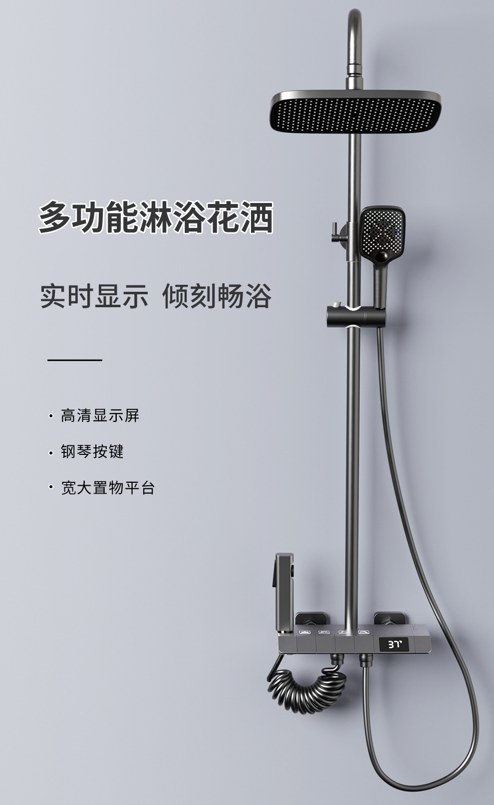 New Fashioned Brass Gun Grey P - огляд і ціна Home Bathroom