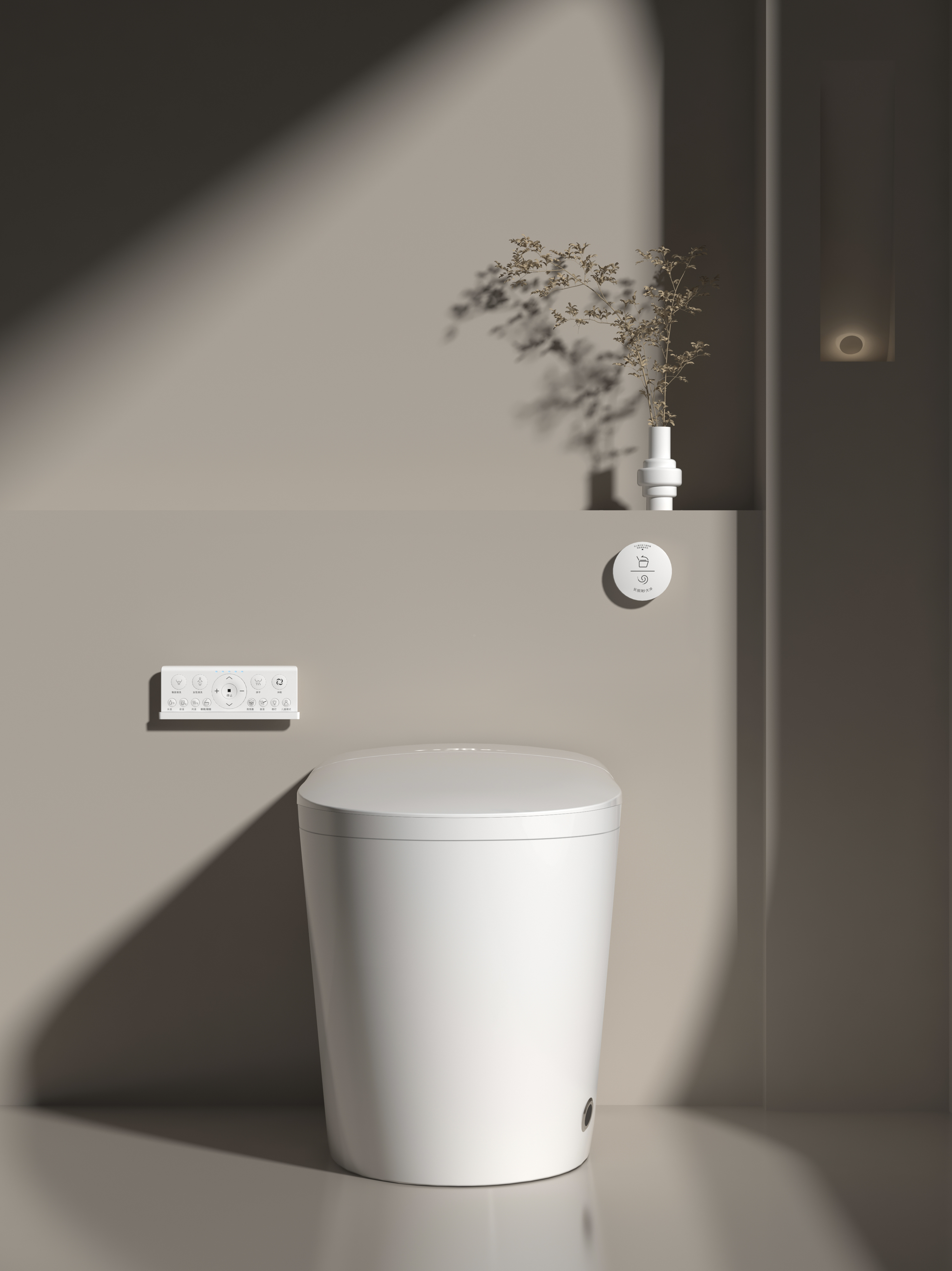 Top Selling Automatic Flush Sm - огляд і ціна Home Bathroom